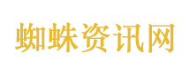中美互动进入“密集期”